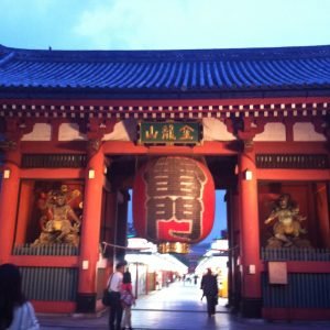 The Kaminarimon gate at Senso-ji Temple, Asakusa